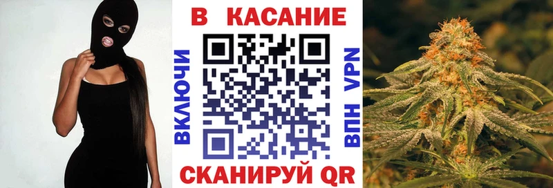 Купить закладку Нижний Новгород APVP Кокаин Меф мяу мяу АМФ Кетамин mega вход МАРИХУАНА