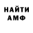 КЕТАМИН VHQ Alexsis21 grey