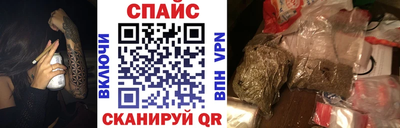 гидра зеркало  Нижний Новгород  БУТИРАТ GHB 