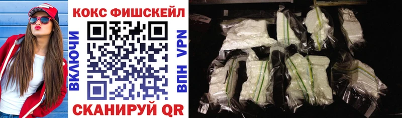 Кокаин 98%  Нижний Новгород 