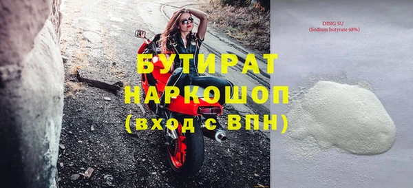 дживик Алзамай