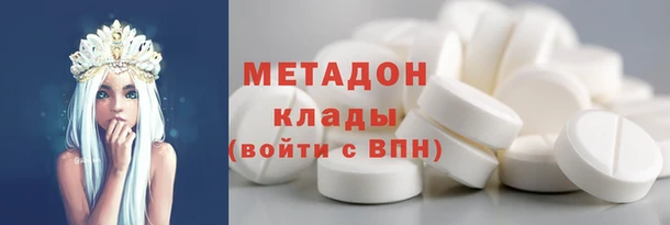 мескалин Алексеевка