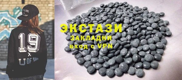твердый Алексин