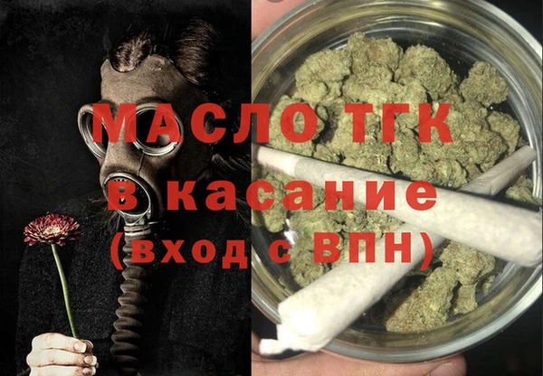 дживик Алзамай
