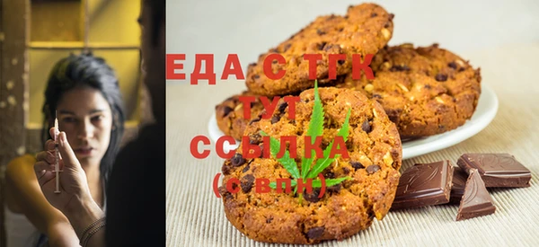 твердый Алексин