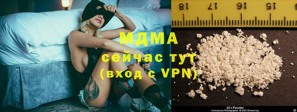 дживик Алзамай