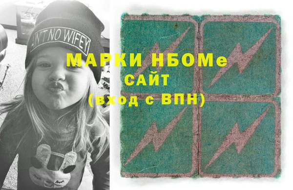 дживик Алзамай
