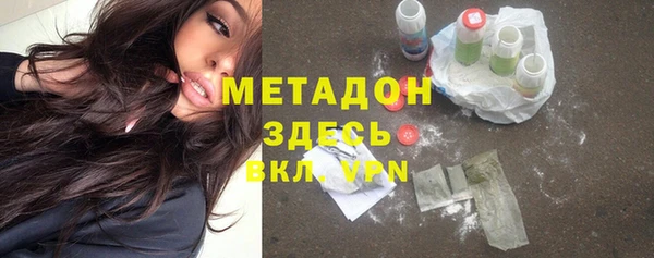 дживик Алзамай