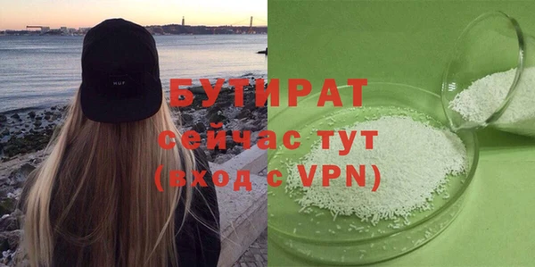 дурь Абинск