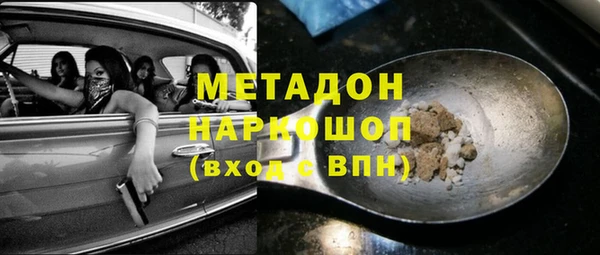 твердый Алексин