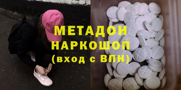 твердый Алексин