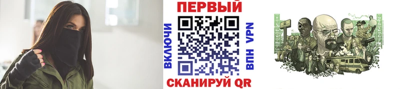 Метамфетамин кристалл что такое наркотик Нижний Новгород